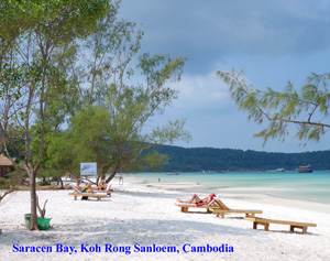 Photo of Saracen Bay, Koh Rong Sanloem, Cambodia